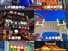 -长沙火车站(地铁站)