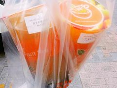 -橘子工坊(西门成都店)