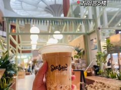 -Seesaw Coffee(上海太阳宫K46店)