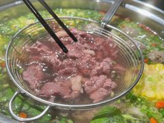 -金龙大四喜牛肉火锅