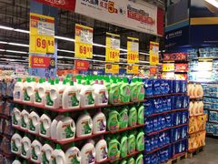 -麦德龙(闵行店)