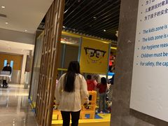 -武汉世茂希尔顿酒店·汇·全日餐厅