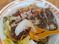 -创膳金牌烧鹅(天河汇商业广场店)
