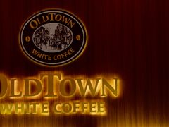 -Old Town White Coffee(gateway@klia2)