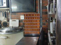 -粽氏清源(昌兴街店)