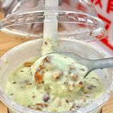 古茗15.5的牛油果巴旦木酸奶太好喝吊打msn