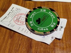-汉巴味德(鹏欣水游城店)