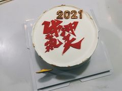 -DIY SWEET21(升平路店)