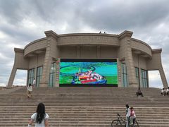 -特克斯八卦城