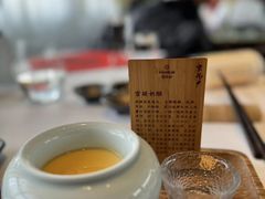 -京兆尹(雍和宫店)