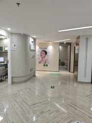点击看大图 -深圳鹏爱秀琪医疗美容医院