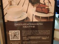 -宁波万豪酒店