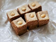 -祥禾饽饽铺·中式糕点(天津河东美福园店)