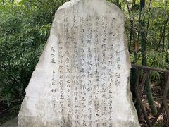 -成都杜甫草堂博物馆