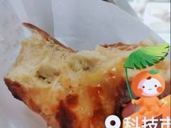 岩烧榴莲-麦陌(正弘城店)