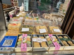 -清真·白记年糕(牛街北口店)