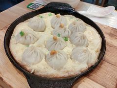-有家生煎(三里屯店)