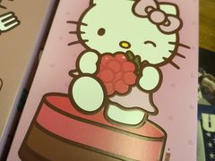 -好利来(望京中福店)