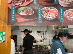 -小宝·路鼎记·福鼎特色小吃(富民路店)