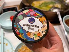 -润园四季椰子鸡火锅(南山海岸城店)