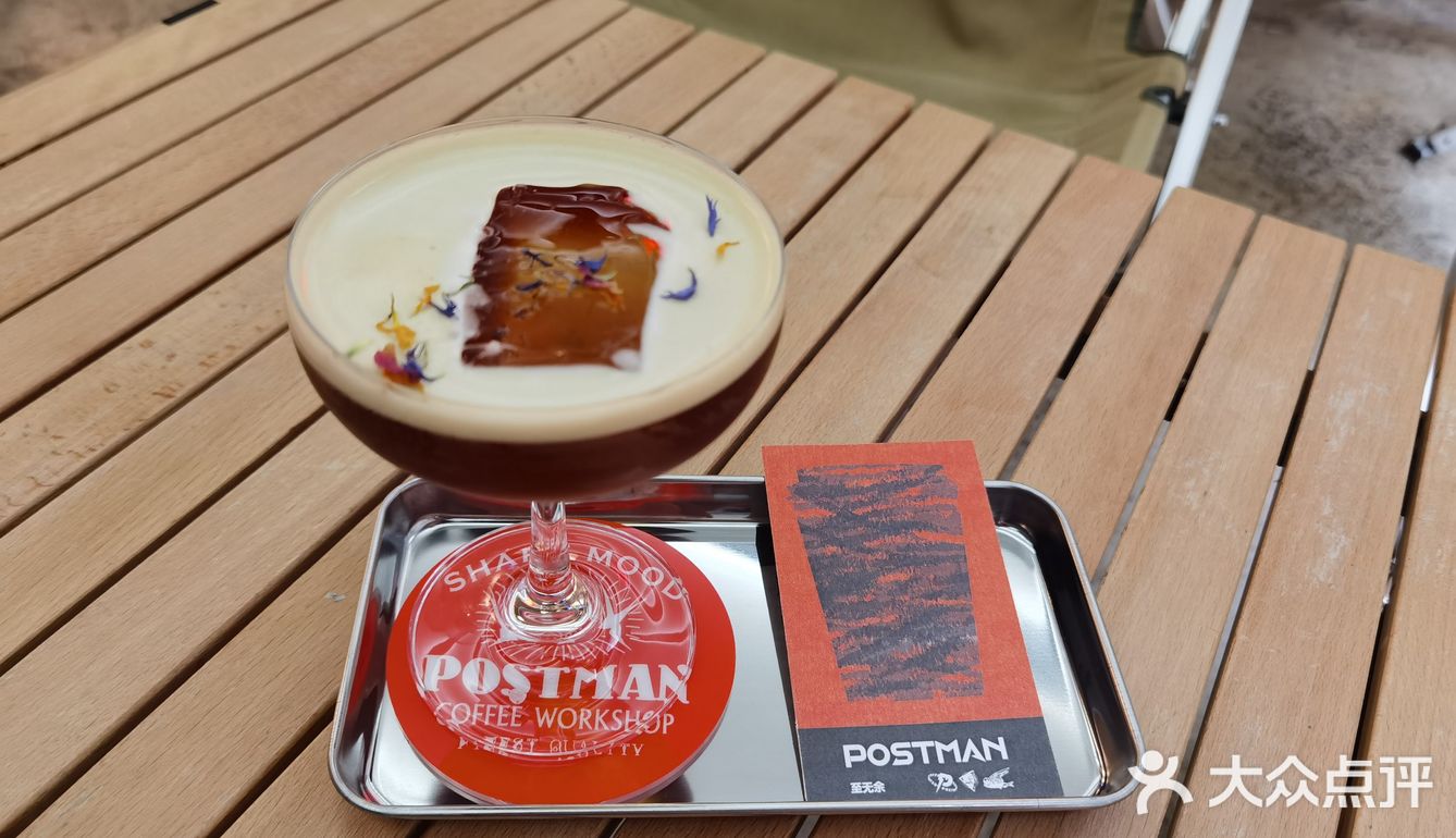 #中华路宝藏咖啡小店# Postman