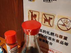 -醉虎传(南锣鼓巷店)