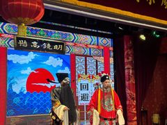 -新兴园饺子馆(河南街店)