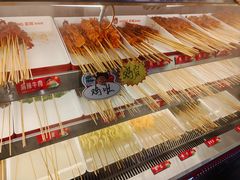 -宏姐串串香(征仪路店)