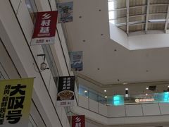 -北京华联购物中心(天通苑店)