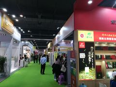 -上海跨国采购会展中心