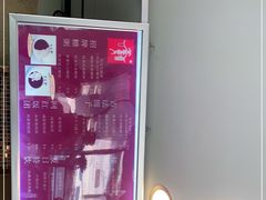 -笃笃笃糖粥(十全街店)
