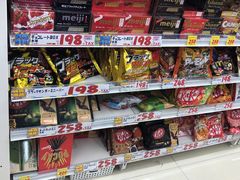 -大国药妆(NEW心斎橋店)