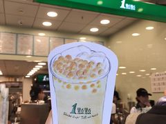 -1点点(西山万达金街店)