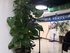 -超越健身(嘉实店)
