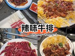-揽月斋炙子烤肉·清真(安定门·五道营店)