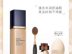 -乐天免税店(明洞店)