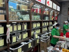 -张一元(总店)