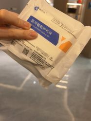 -LIHER北京丽合医疗美容医院