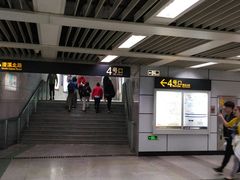 -上海体育馆(地铁站)