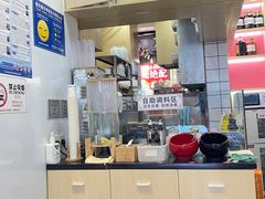 -西北杂粮筐手工面凉皮(来福士店)