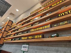 -探唐烧烤(棠东店)
