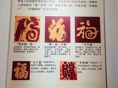 -桂林独秀峰王城景区