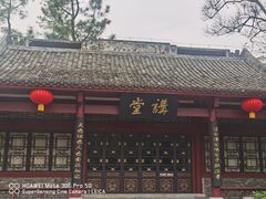 -柳侯公园