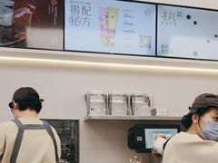 -喜茶(上海五角场万达店)