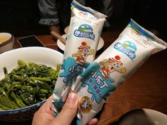 -田边二娃子·湖南民间菜