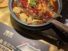 -烤匠麻辣烤鱼(时代广场店)