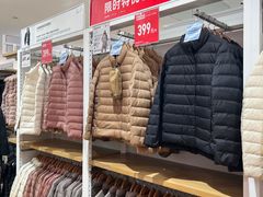 -优衣库(北京枫蓝国际广场店)