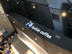 -瑞幸咖啡(怡富广场店)