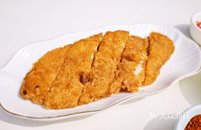 Crispy Chicken Cutlet