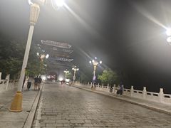 -光岳楼
